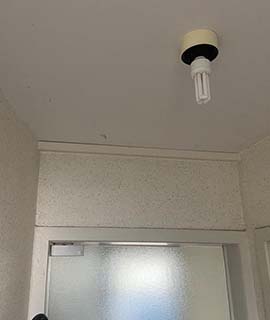 Ref12 – Horizontal raiser (Goulotte)